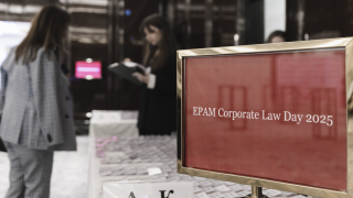 EPAM Corporate Law Day 2025: тренды в корпоративном праве | <em> репортаж Право.ru </em>